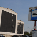 Osiedle Dudziarska dla uchodźców?