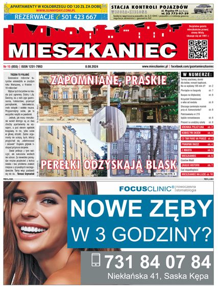 Bieżący numer w .pdf