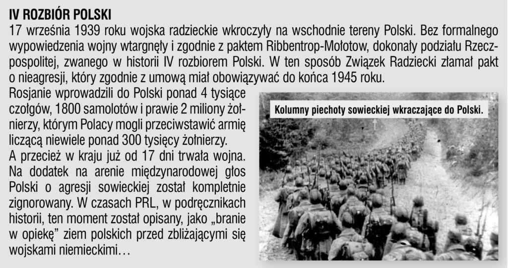 17 września 1939 IV rozbiór Polski