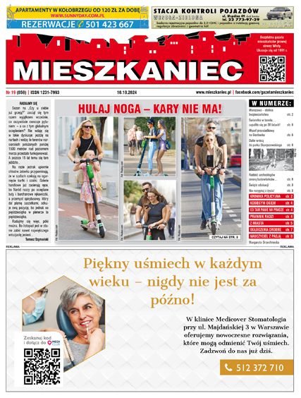 Bieżący numer w .pdf