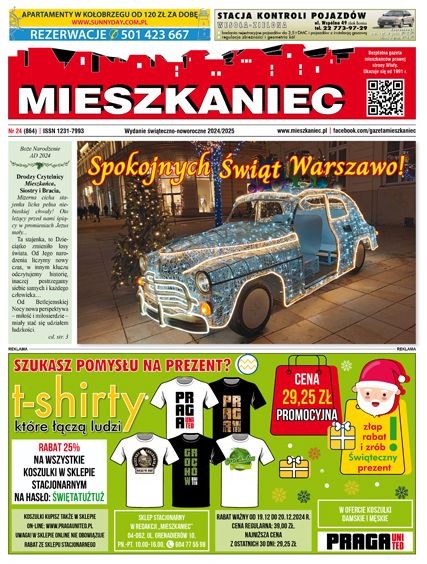 Bieżący numer w .pdf