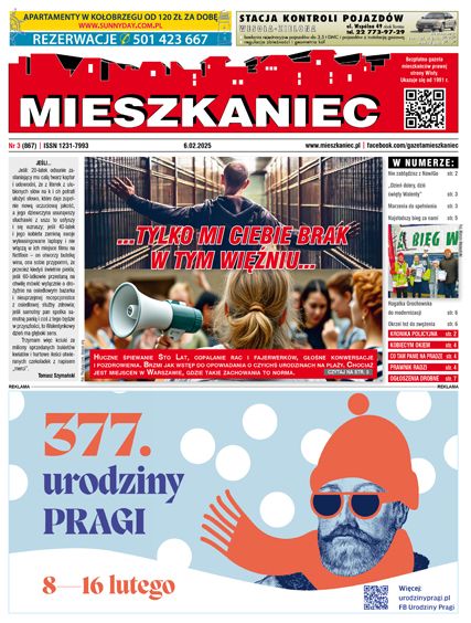 Bieżący numer w .pdf