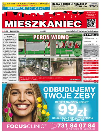 Bieżący numer w .pdf