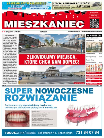 Bieżący numer