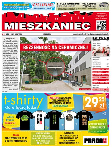 Bieżący numer