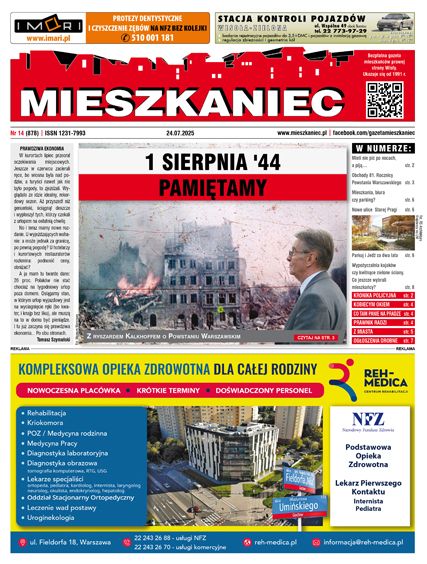Bieżący numer