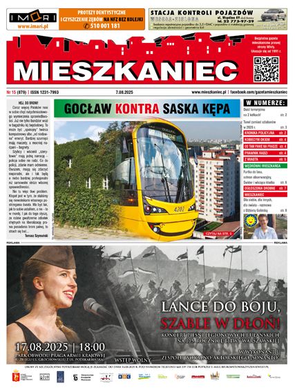 Bieżący numer
