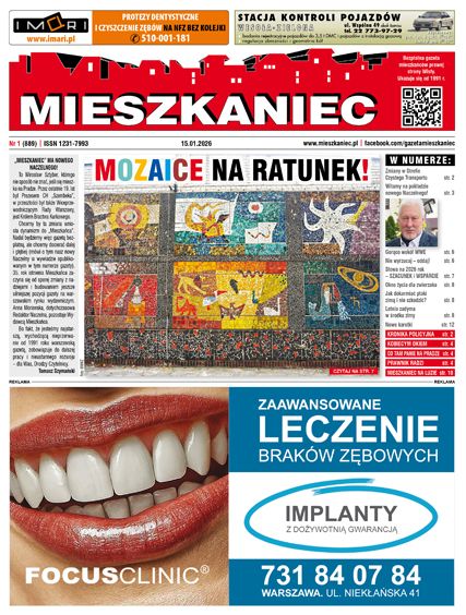 Bieżący numer