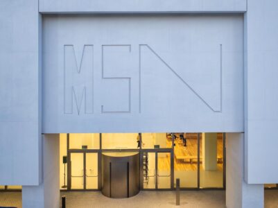 Muzeum Sztuki Nowoczesnej, MSN, Foto UM Cezary Warś