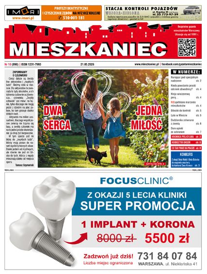 Bieżący numer
