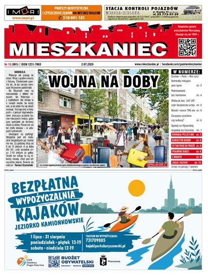 Bieżący numer