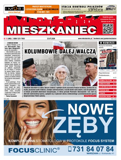 Bieżący numer